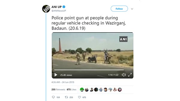 துப்பாக்கி முனையில் வாகன பரிசோதனையில் ஈடுபட்ட போலீஸார்... அதிர்ச்சியில் உரையவைக்கும் காட்சிகள்!