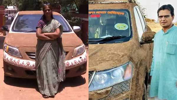 வைரலாகும் மாட்டு சாணி கோட்டிங்: மஹிந்திரா காரை சாணியால் பூசி மொழுகிய கேன்சர் மருத்துவர்...!
