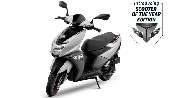 ஸ்பெஷலான டிவிஎஸ் என்டார்க் 125 ஸ்கூட்டர் விற்பனைக்கு அறிமுகம்!