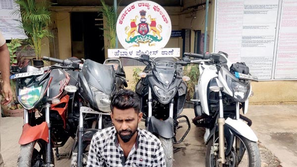 நூதன ஆசைக்காக பைக் திருடிய கொள்ளையன்... போலீசார் எப்படி பொறி வைத்து பிடித்தனர் என்பதுதான் ஹைலைட்!!