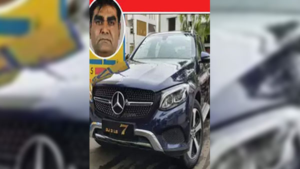இந்தியாவின் விலையுயர்ந்த நம்பர் பிளேட்: எவ்வளவு என தெரிந்தால் அதிர்ந்துபோவீர்கள்...