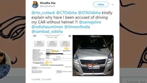 மாணவிக்கு போலீசார் அபராதம் விதித்தது இதற்குதான்... சிரித்து வயிறு புண் ஆனால் நிர்வாகம் பொறுப்பல்ல!!