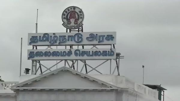 புரட்சிகரமான திட்டத்தை கொண்டு வருகிறது தமிழக அரசு! முதல்வர் எடப்பாடியின் அதிரடியால் மக்கள் உற்சாகம்
