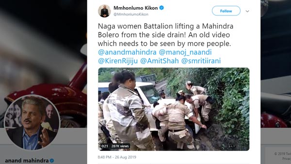2,000 கிலோ எடையுள்ள மஹிந்திரா பொலிரோ காரை அசால்டாக தூக்கிய பெண் வீராங்கனைகள்... வீடியோ!!!