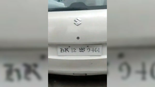 செல்போனுக்கு வந்த குறுஞ்செய்தியால் வாகன உரிமையாளர்கள் பதற்றம்: 2,275 பேர் மீது வழக்கு பதிவு!