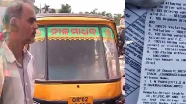 ஸ்கூட்டரில் சென்ற போலீஸுக்கு வந்த சோதனையைப் பார்த்தீங்களா... பெண் வெளியிட்ட வீடியோ வைரலானதால் சிக்கல்!