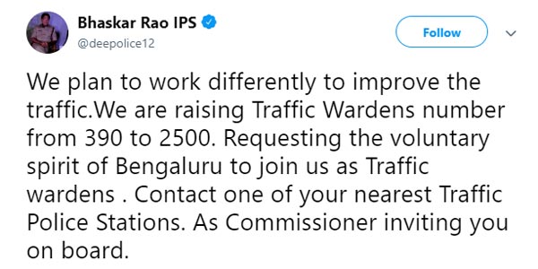 வேற லெவல்... மகள் பள்ளிக்கு செல்லும் சமயத்தில் போலீஸ் அவதாரம் எடுக்கும் பெண்... எதற்காக தெரியுமா?