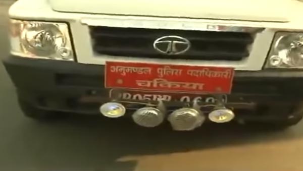 விதிமுறையை மீறிய டிஎஸ்பி சிக்கினார்... சூப்பரான தண்டனை கிடைத்தது... என்னவென்று தெரியுமா?