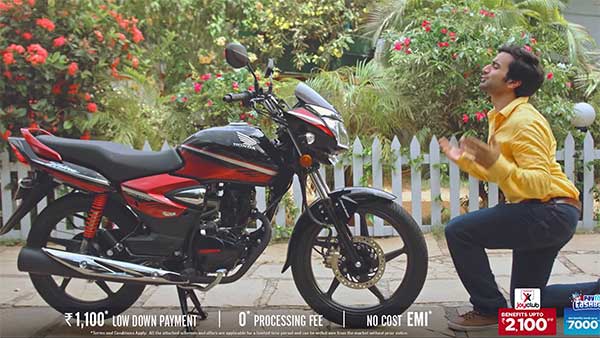தள்ளுபடி, கேஷ்பேக் சலுகையை வாரி வழங்கும் ஹோண்டா... எந்த பைக்கிற்கு தெரியுமா...?