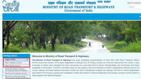 ஸ்கூட்டர் விலையே 15 ஆயிரம்தான்... அபராதத்தை கேட்டு அதிர்ச்சியில் உறைந்த வாலிபர்... எவ்வளவு தெரியுமா