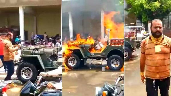 சொந்த செலவில் சூன்யம்: டிக் டாக் வீடியோவுக்காக பல லட்சம் மதிப்புள்ள ஜீப்பை நடுரோட்டில் எரித்த இளைஞர்... வீடியோ!