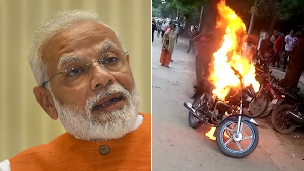 பைக்கை கொளுத்திய இளைஞர்... மோடி அரசின் திட்டம் வேலை செய்ய துவங்கியது!!