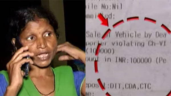 யாரு சொன்னது போலீஸ் பெண்களை மடக்க மாட்டங்கனு!!! உச்சபட்ச அபராதத்தை பெறும் முதல் பெண்...?