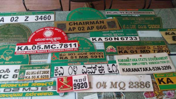 இனி அபராத செல்லாண் கிடையாது: அதற்கு பதிலாக வேறொரு ஆப்பு காத்திருக்கு... என்ன தெரியுமா அது..?