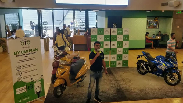 டூ வீலர்களுக்கான புதிய நிதியுதவி திட்டம்... எக்கசக்க சலுகைகளுடன் அறிமுகம்!