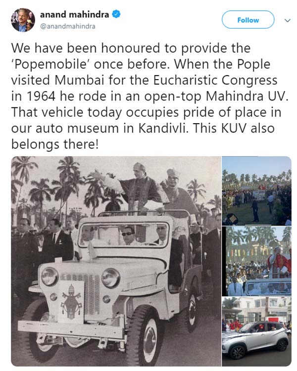 மஹிந்திரா கேயூவி100 எஸ்யூவிக்கு கிடைத்த புதிய கவுரவம்... ஆனந்த் மஹிந்திரா பெருமிதம்!