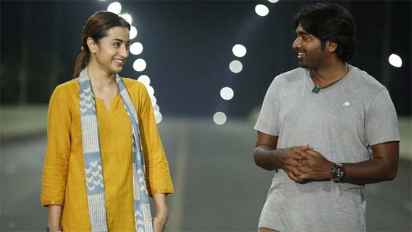 பிவி சிந்துவுக்கு பல லட்சம் மதிப்புள்ள கார் பரிசு... வழங்கிய பிரபலங்கள் யார் தெரியுமா...?