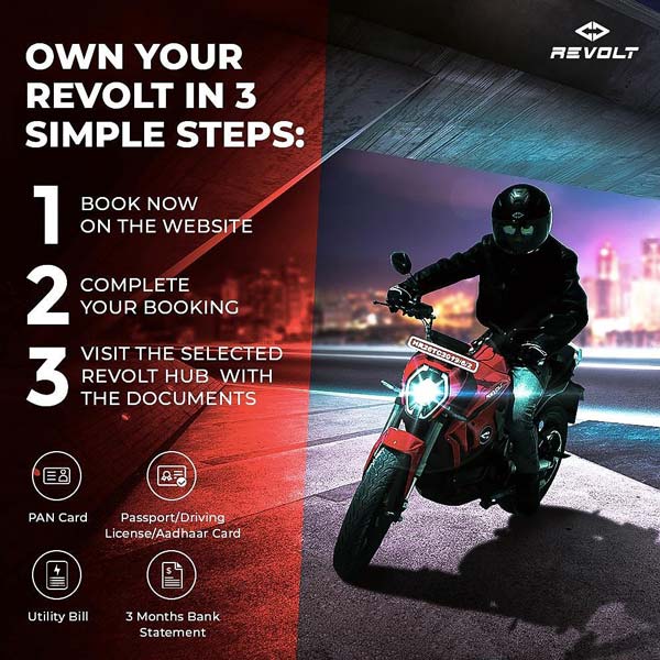 ரிவோல்ட் ஆர்வி எலெக்ட்ரிக் பைக்கிற்கு அக்டோபர் வரை புக்கிங் முடிந்தது!