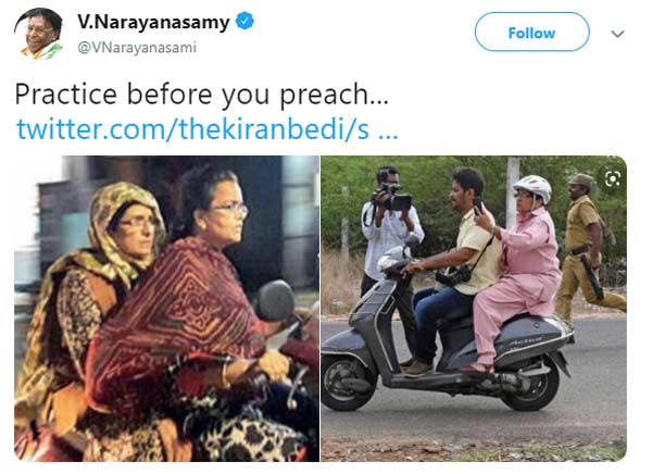டுவிட்டரில் போரை தொடங்கிய கிரண்பேடி, நாராயணசாமி... பதிலுக்கு பதில் புகைப்படங்களை வெளியிட்டு மோதல்...!