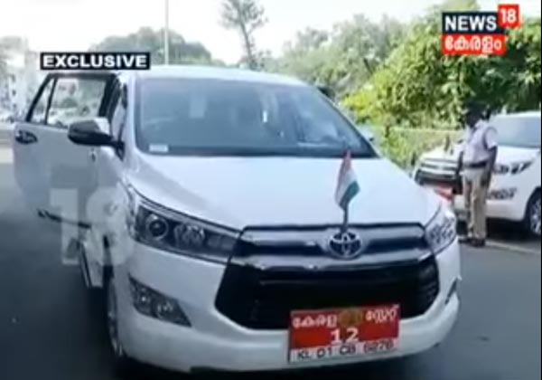 கேரள முதல்வர் பினராயி விஜயனின் டொயோட்டா கார்கள் மீது அதிர வைக்கும் புகார்... என்னவென்று தெரியுமா?