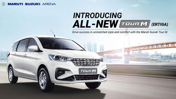 மாருதி சுஸுகி எர்டிகா டூர் எம் மாடலில் டீசல் ஆப்ஷன் அறிமுகம்... விலை எவ்வளவு தெரியுமா...?