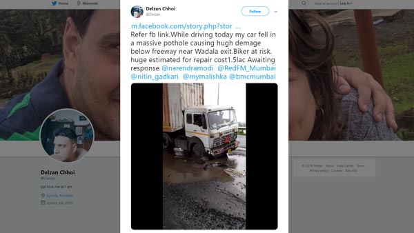 மோசமான சாலைகளிலும் ஓட்டி செல்ல ஏற்ற செடான் வாகனங்கள் இதோ...