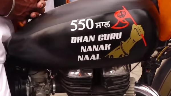 இந்தியாவிலேயே அதிக அகலமான டயர்களை கொண்ட ராயல் எண்ட்பீல்டு பைக் இதுதான்... வீடியோவை பாருங்க