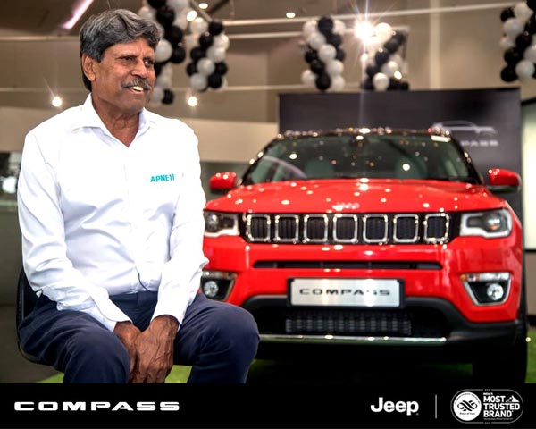 பாலிவுட் பிரபலங்கள் பாணியில் கபில் தேவ் வாங்கிய புதிய காரின் விலை இதுதான்... கண்ணு வெச்சராதீங்க...