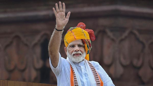 பிரதமர் மோடி பயன்படுத்தும் புதிய காரின் விலை இதுதான்... விலையை மட்டும் யாருகிட்டயும் சொல்லீராதீங்க
