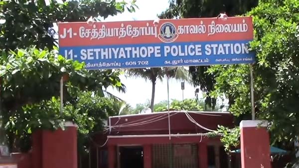 எஞ்சின் இல்லாத பைக்கை தள்ளி வந்தவரை மடக்கிப்பிடித்து அபராதம் விதித்த போலீசார்!