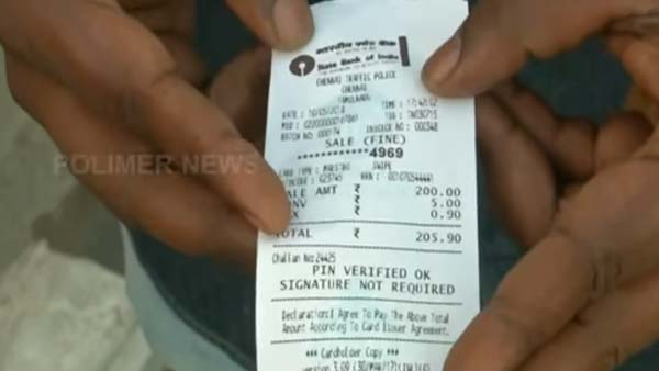 தமிழக போலீசார் செய்த தில்லாலங்கடி வேலை வெளிச்சத்திற்கு வந்தது... என்னவென்று தெரிந்தால் கோவப்படுவீங்க