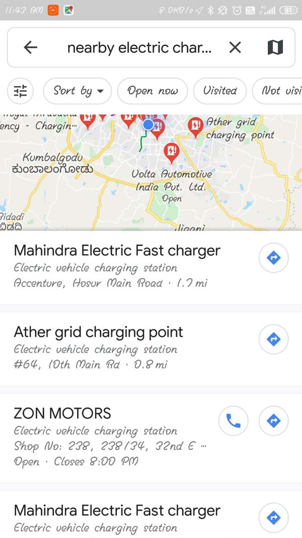 எலெக்ட்ரிக் கார் சார்ஜ் நிலையங்களை தெரிந்து கொள்ள கூகுள் மேப்பில் புதிய வசதி!