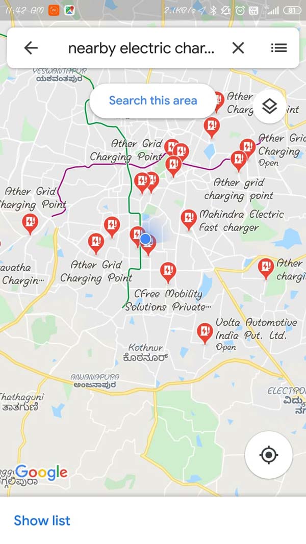 எலெக்ட்ரிக் கார் சார்ஜ் நிலையங்களை தெரிந்து கொள்ள கூகுள் மேப்பில் புதிய வசதி!