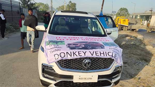 கழுதையை வைத்து சர்ச்சையை ஏற்படுத்திய ஹெக்டர் உரிமையாளர்... அடிபணிந்த எம்ஜி..!