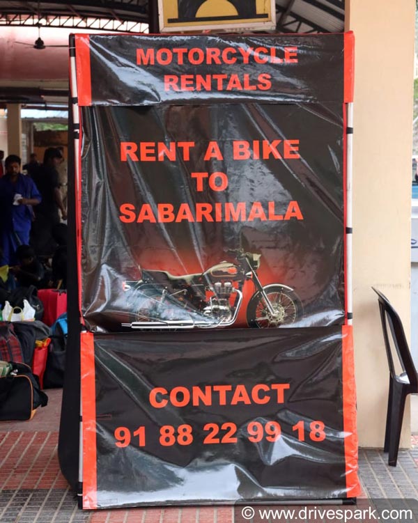சபரிமலை செல்வோருக்கு ராயல் எண்ட்பீல்டு பைக்... ஒருநாள் வாடகை எவ்வளவு தெரியுமா?