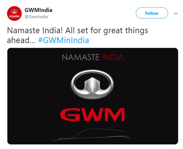 இந்திய வருகையை உறுதிப்படுத்தியது கிரேட்வால் மோட்டார்ஸ்!