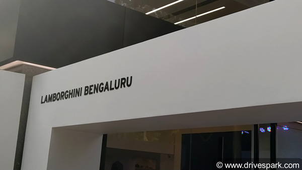 புதுப்பொலிவுடன் லம்போர்கினி கார் ஷோரூம் பெங்களூரில் திறப்பு
