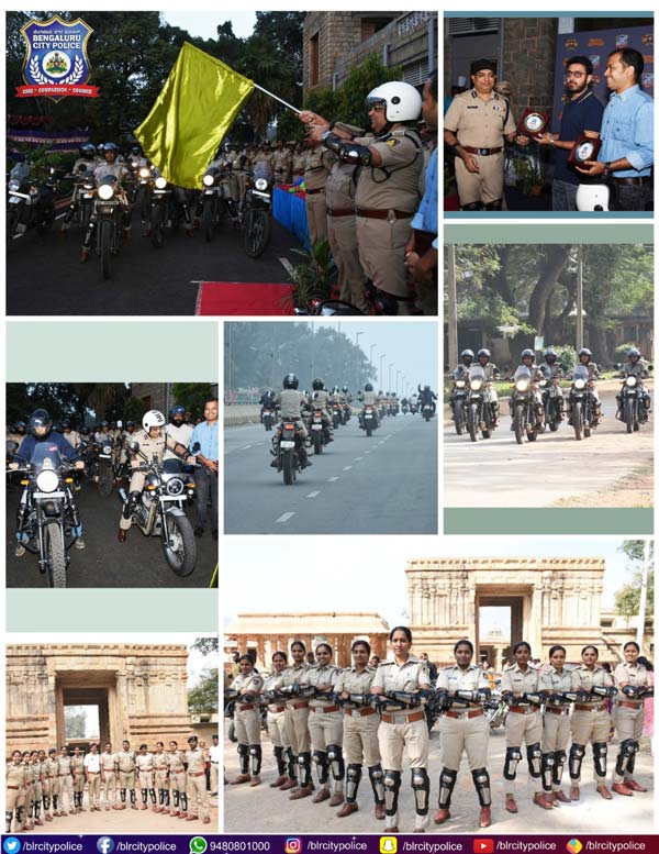பெங்களூர் மகளிர் போலீசாருக்கு ராயல் என்பீல்டு ஹிமாலயன் பைக்குகள்... எதற்காக தெரியுமா?