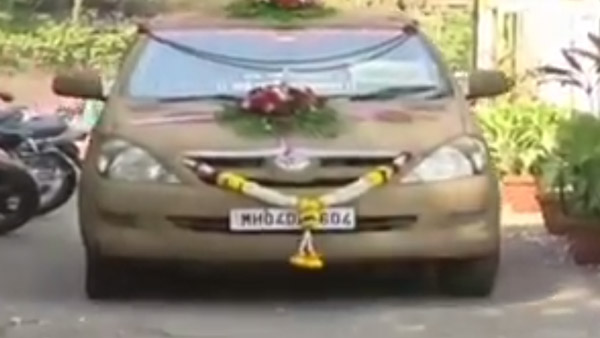 மகள் திருமண காரை மாட்டு சாணத்தால் கோட்டிங் செய்த டாக்டர்... காரணத்தை கேட்டு வாயை பிளந்த உறவினர்கள்