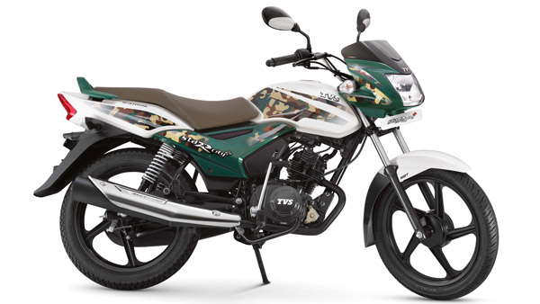 புதிய டிவிஎஸ் ஸ்டார் சிட்டி ப்ளஸ் பிஎஸ்6 பைக்கின் டீசர் வெளியானது... அறிமுகம் எப்போது தெரியுமா..?