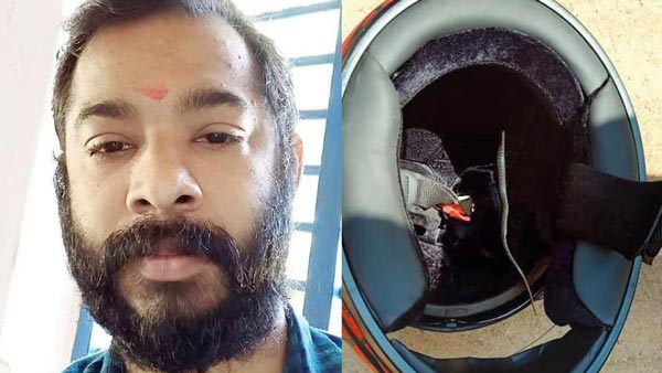 ஹெல்மெட்டில் புகுந்த கொடிய விஷமுள்ள பாம்பு: 11கிமீ தூரம் சுற்றிய வாலிபர்.. அடுத்து நடந்தது என்ன..?
