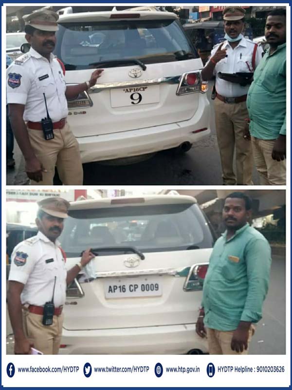 தாறுமாறு நம்பர் பிளேட்களுக்கு அபராதம் இல்லை! போலீஸின் புது ட்ரீட்மெண்ட் இதுதான்... என்னனு தெரியுமா?