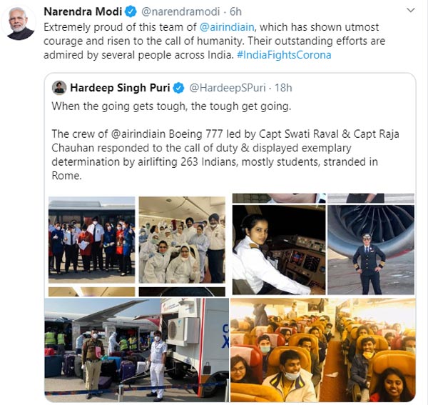 ஏர் இந்தியா செய்த துணிச்சலான காரியம்... வெளிநாடுகளில் தவித்த இந்தியர்களை மீட்டதில் வெளிவராத தகவல்