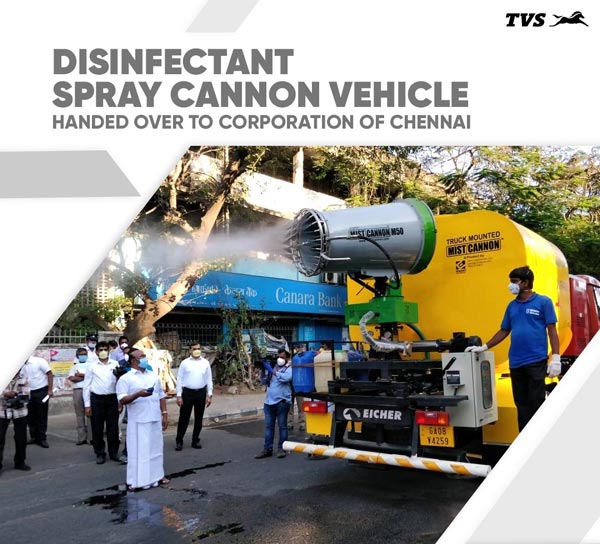 தமிழ்நாடு முதலமைச்சர் பொது நிவாரண நிதிக்கு ரூ.5 கோடி: டிவிஎஸ் அறிவிப்பு