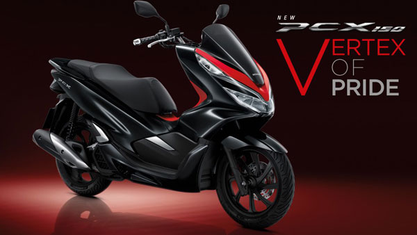 2020 ஹோண்டா பிசிஎக்ஸ்150 மேக்ஸி ஸ்கூட்டரில் புதியதாக 4 நிறத்தேர்வுகள்...