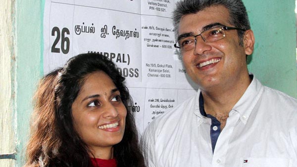சூப்பர் தல... யாருக்கும் தெரியாமல் அஜீத் செய்த காரியம்! ரகசியம் கசிந்ததால் வாய் பிளக்கும் ரசிகர்கள்