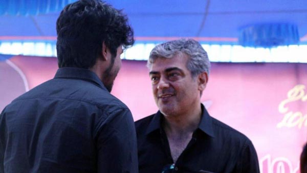 சூப்பர் தல... யாருக்கும் தெரியாமல் அஜீத் செய்த காரியம்! ரகசியம் கசிந்ததால் வாய் பிளக்கும் ரசிகர்கள்