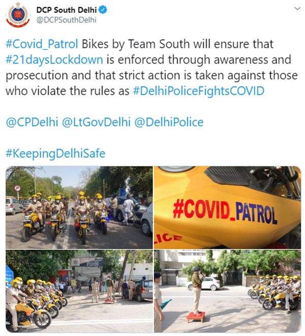 கொரோனாவிற்கு எதிரான போராட்டம்: சிறப்பு படையை உருவாக்கும் டெல்லி போலீஸ்.. இனி ஓடவும் முடியாது ஒளியவும் முடியாது..