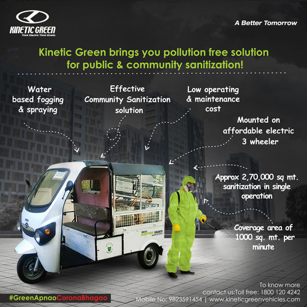 kinetic-introduces-disinfecting-evs-in-india