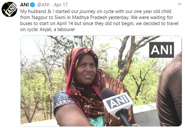 கொரோனா ஊரடங்கால் இப்படி ஒரு முடிவு... கையில் குழந்தையை வைத்து கொண்டு ரிஸ்க் எடுத்த பெற்றோர்...